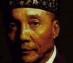 Elijah Muhammad - Leader of the Nation of Islam